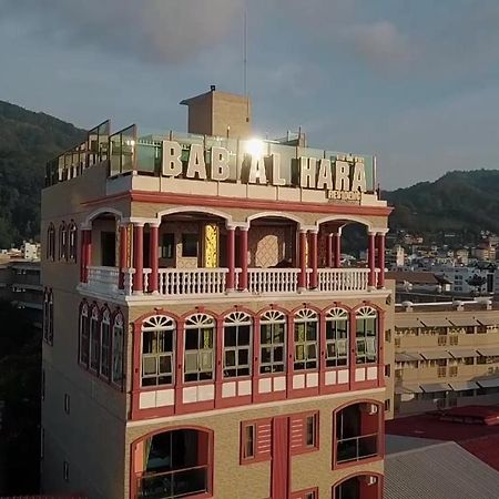 Bab Alhara Hotel Patong Extérieur photo