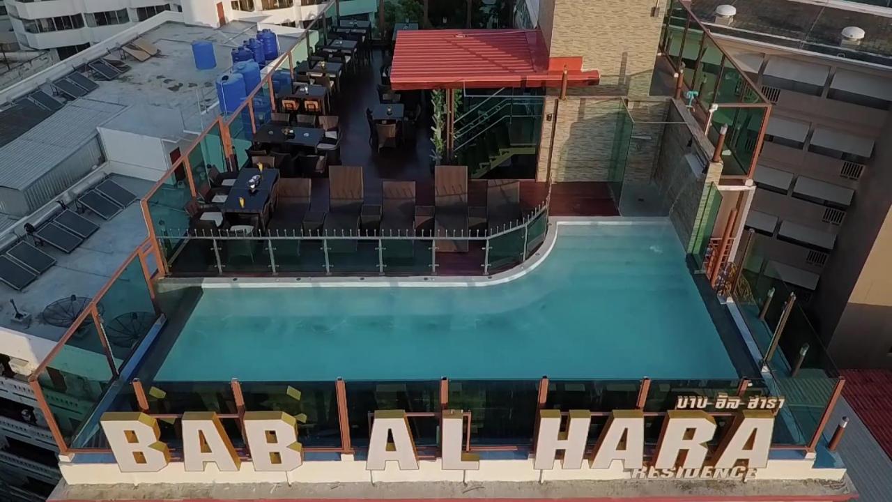 Bab Alhara Hotel Patong Extérieur photo